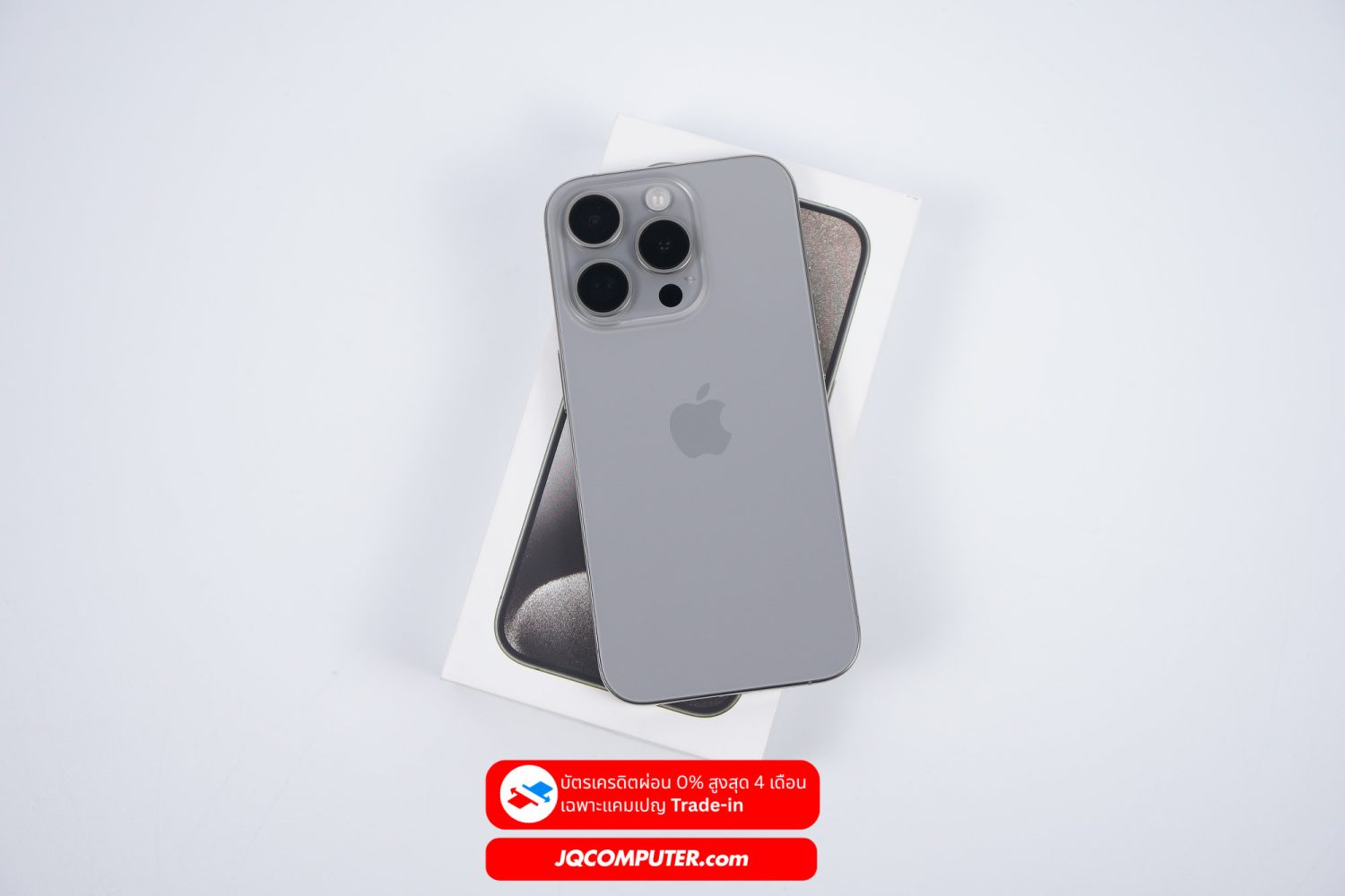 iPhone 15 Pro - Image 2