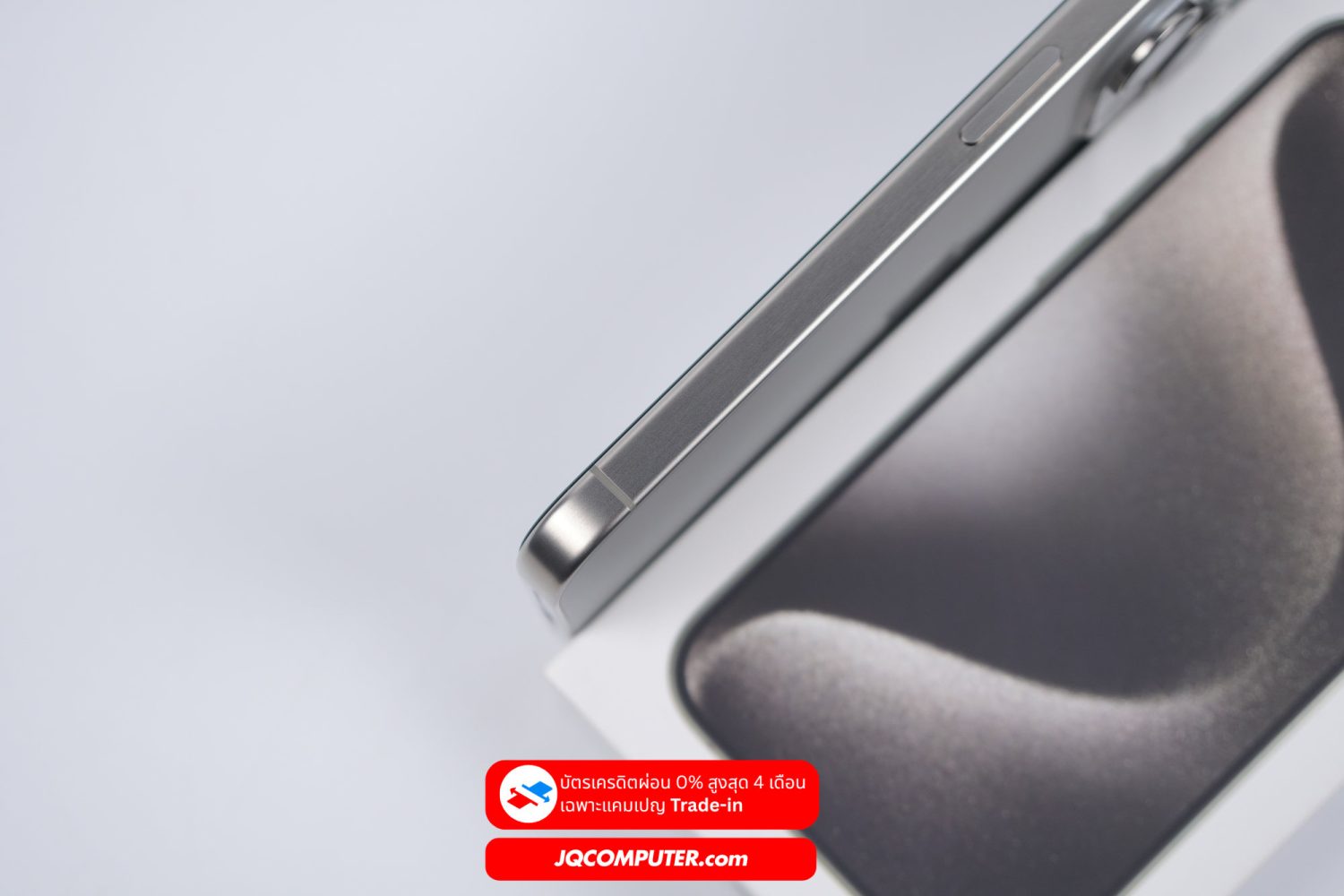 iPhone 15 Pro - Image 7