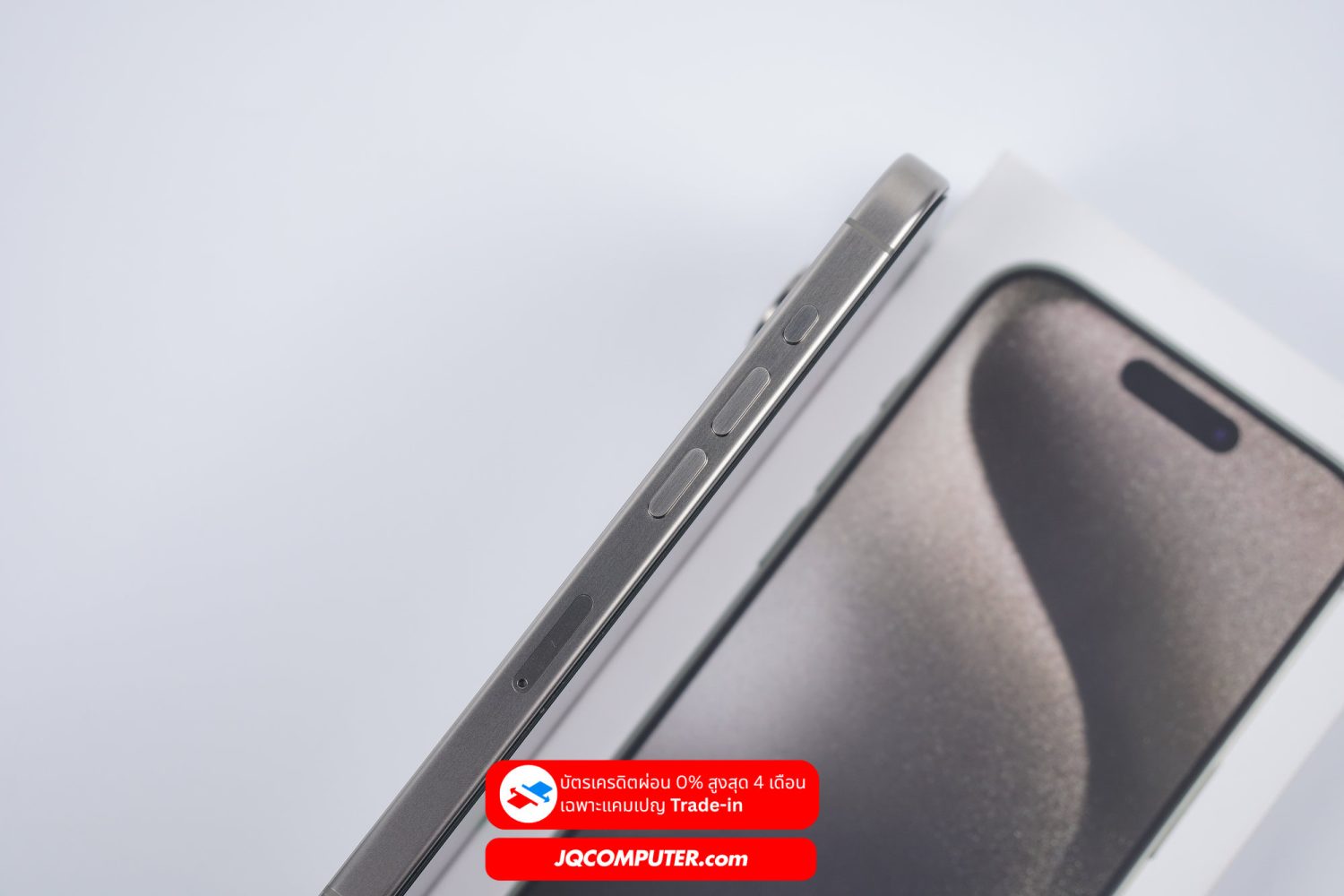 iPhone 15 Pro - Image 8