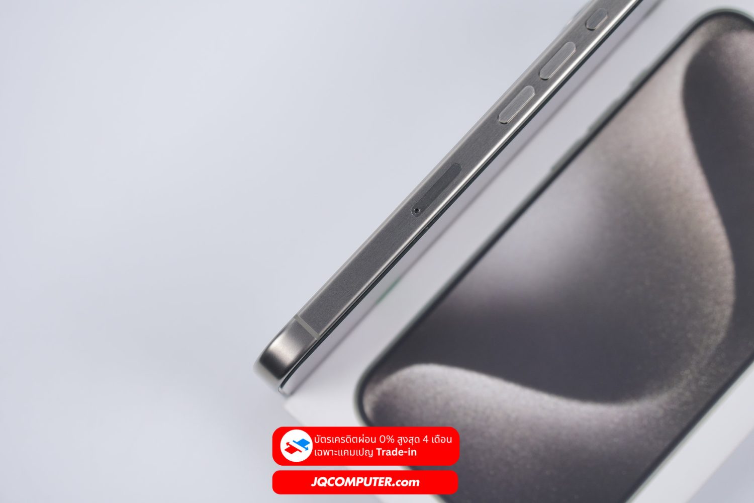 iPhone 15 Pro - Image 9