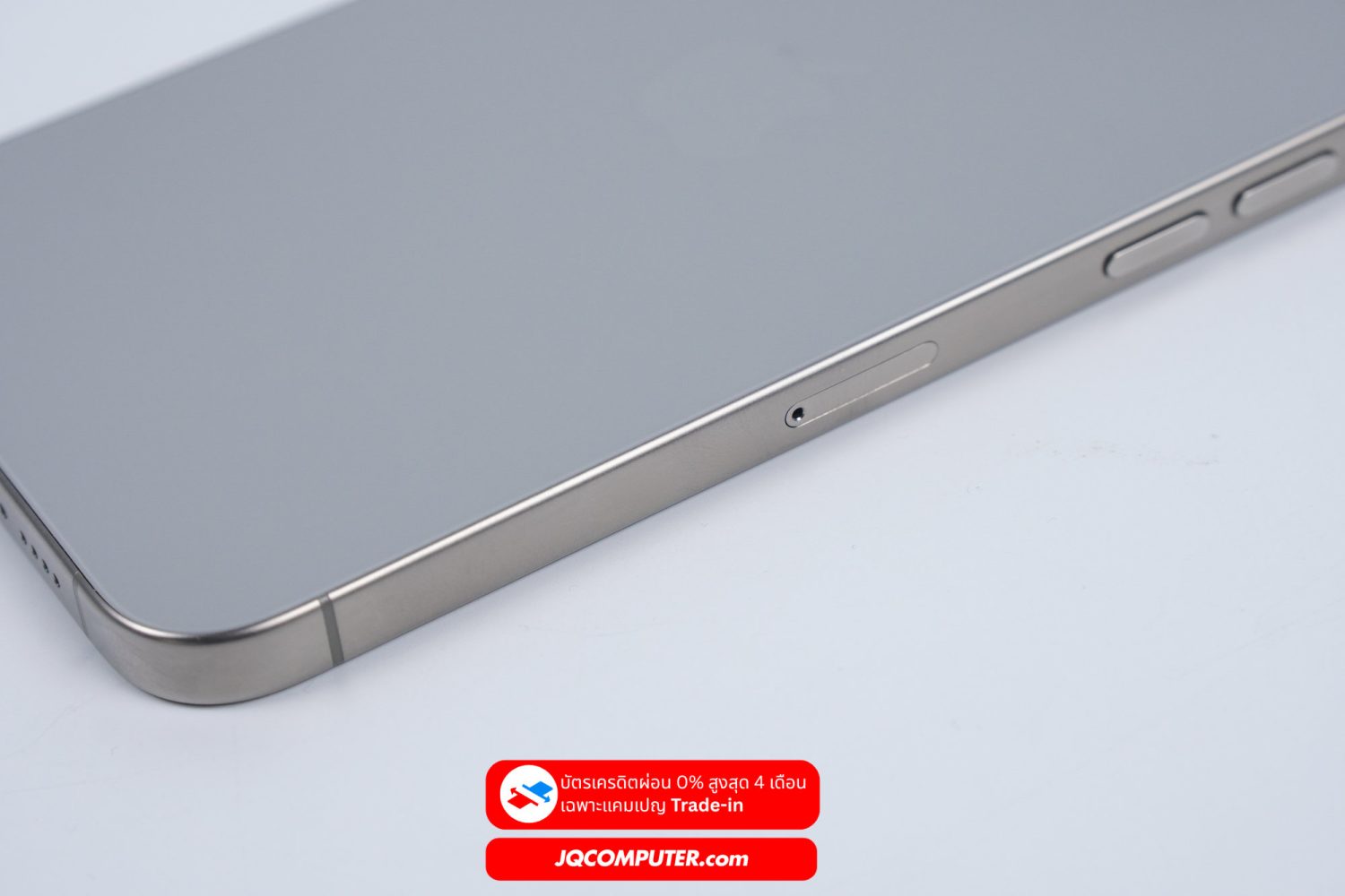 iPhone 15 Pro Max - Image 11