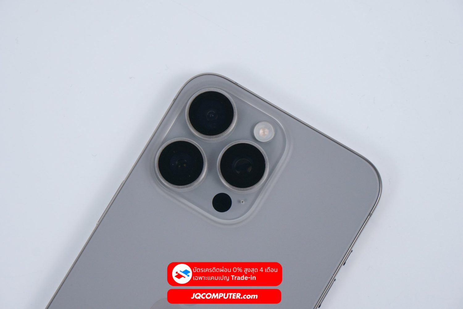 iPhone 15 Pro Max - Image 2