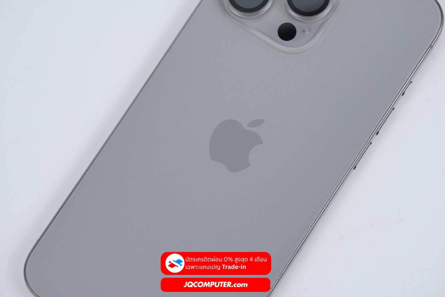 iPhone 15 Pro Max - Image 12