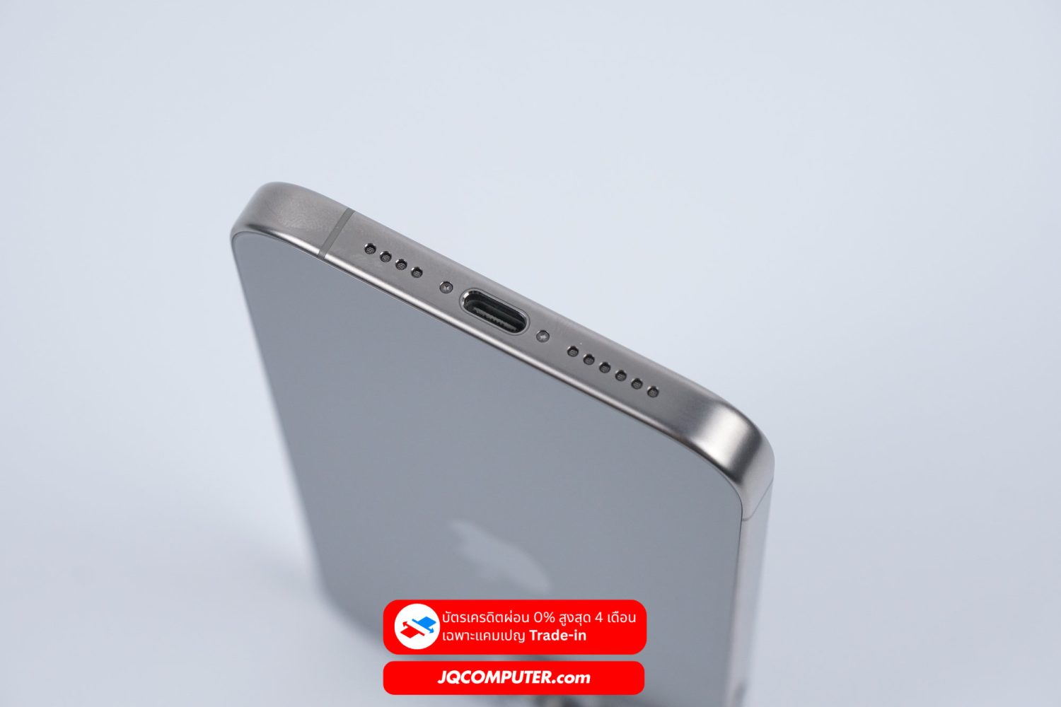 iPhone 15 Pro Max - Image 7