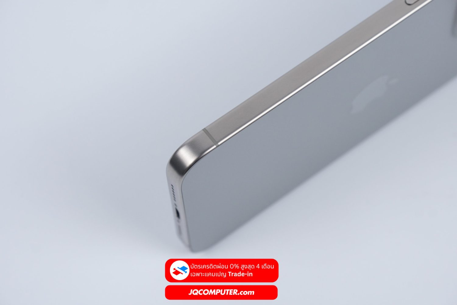iPhone 15 Pro Max - Image 9