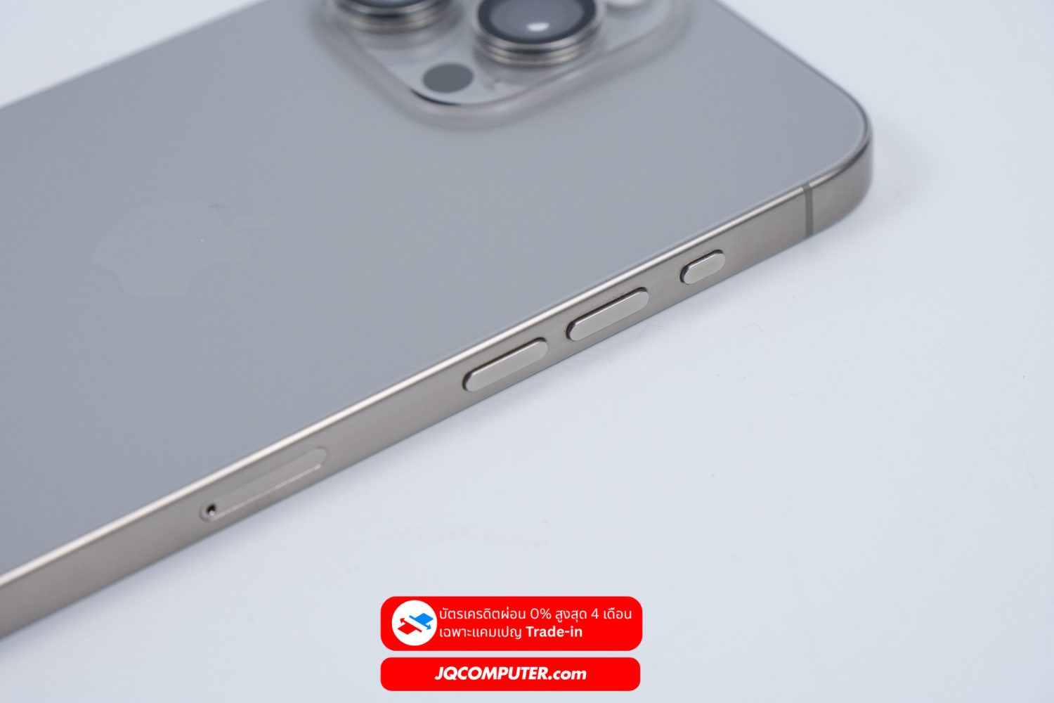 iPhone 15 Pro Max - Image 10