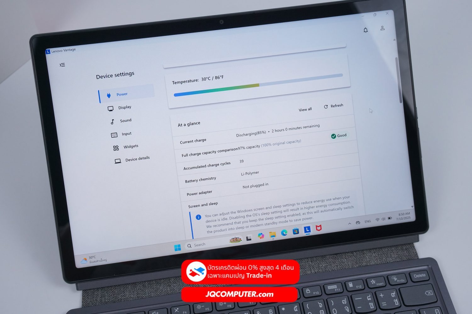 Lenovo IdeaPad Duet 5 - Image 13
