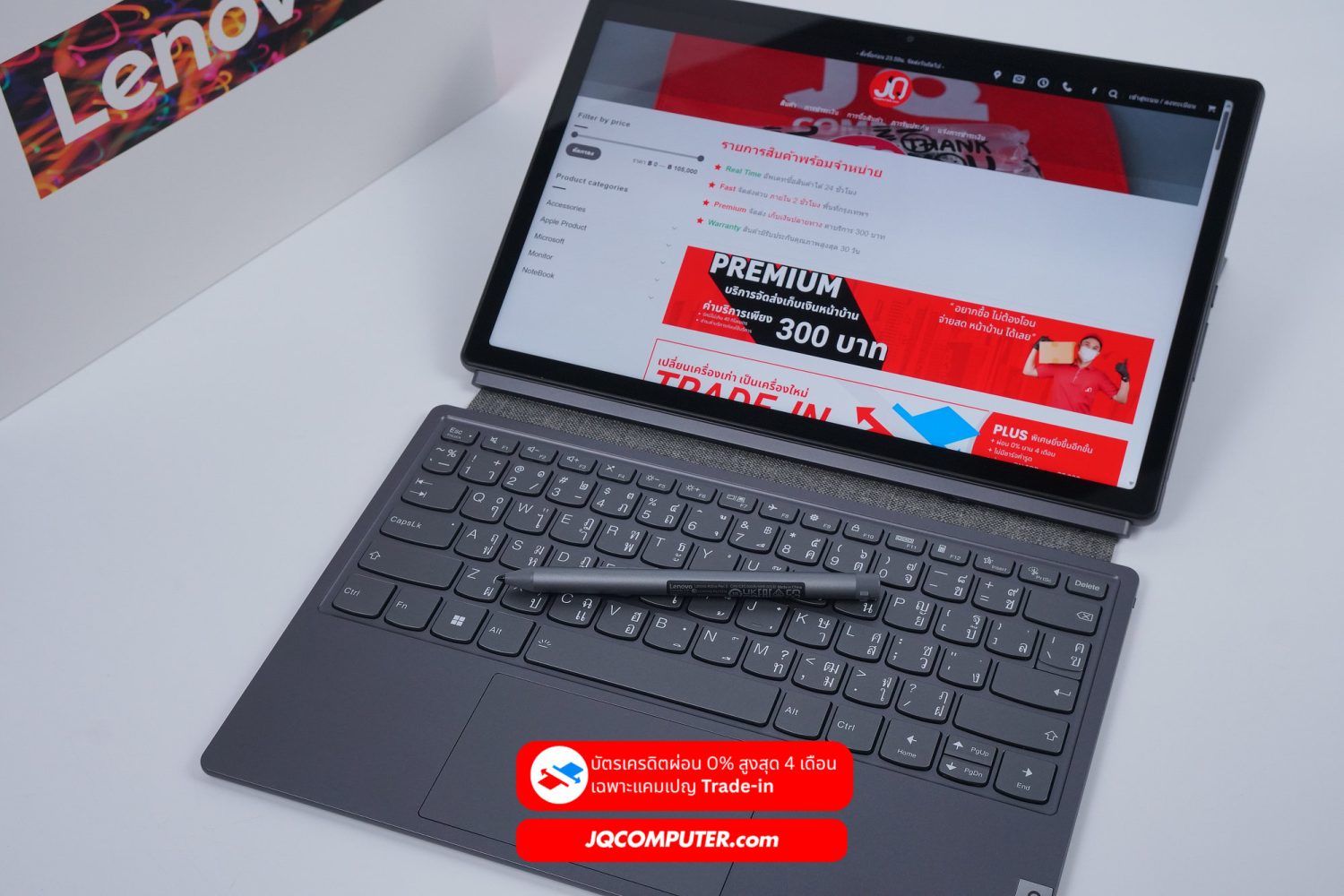 Lenovo IdeaPad Duet 5 - Image 14