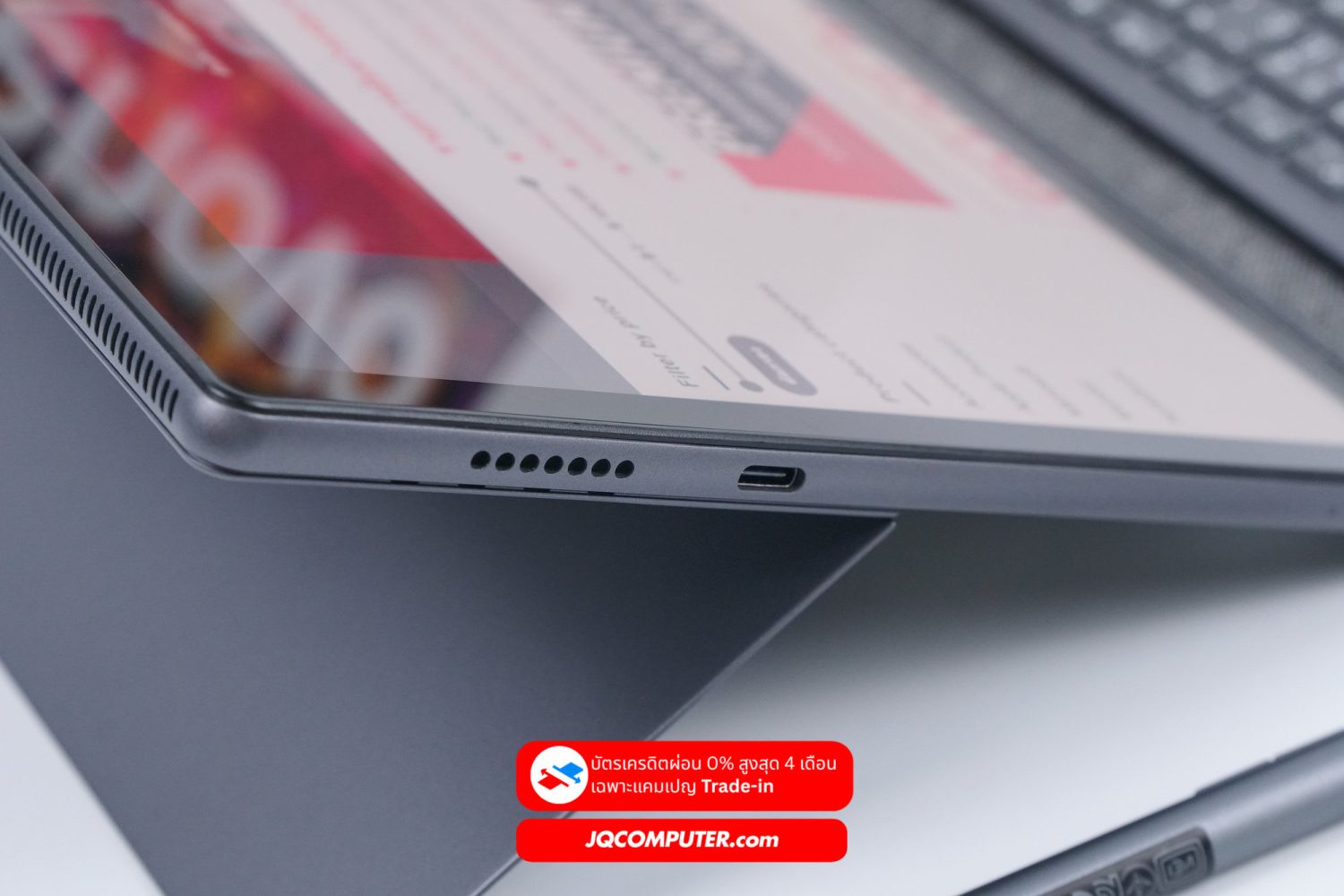 Lenovo IdeaPad Duet 5 - Image 17