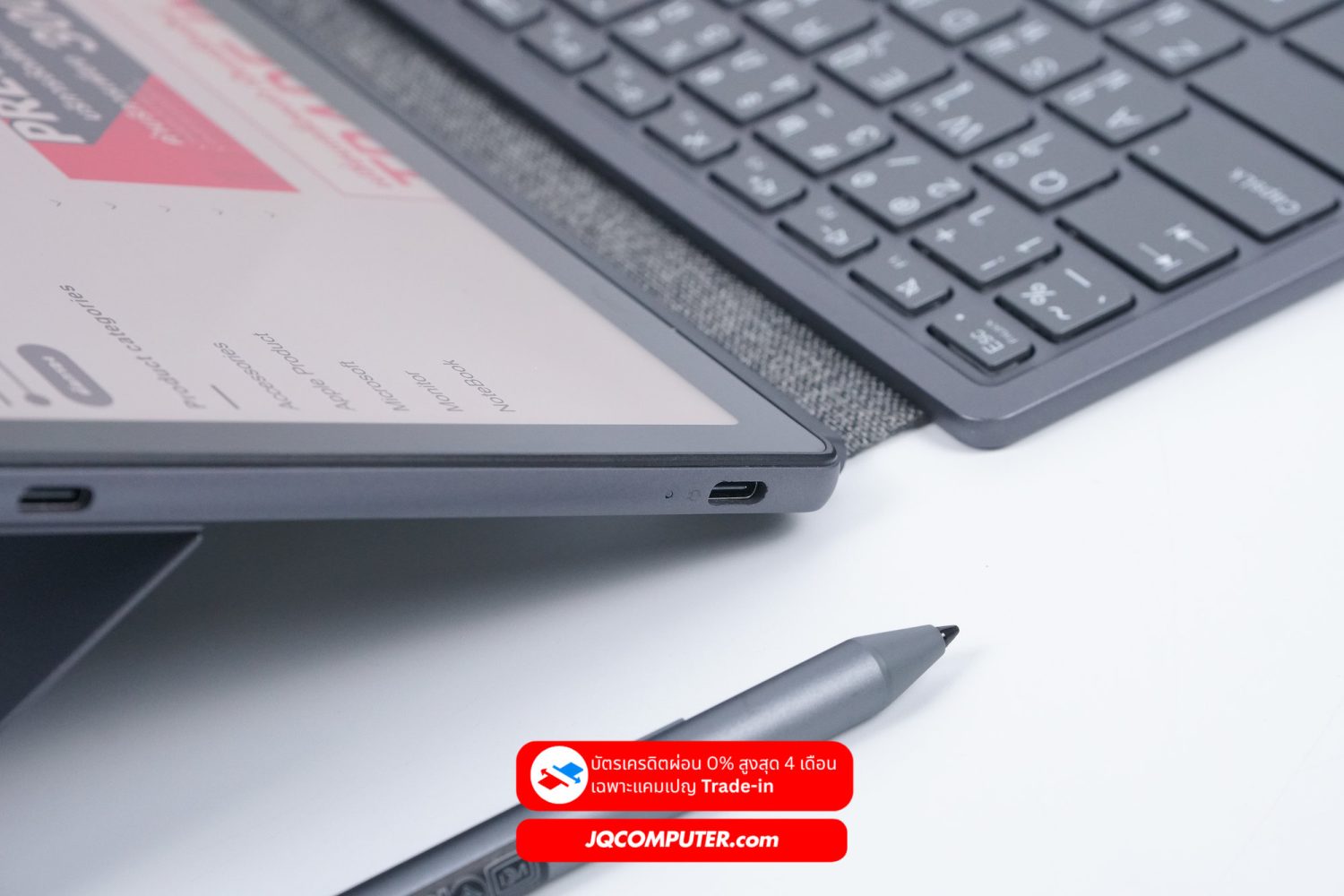 Lenovo IdeaPad Duet 5 - Image 18