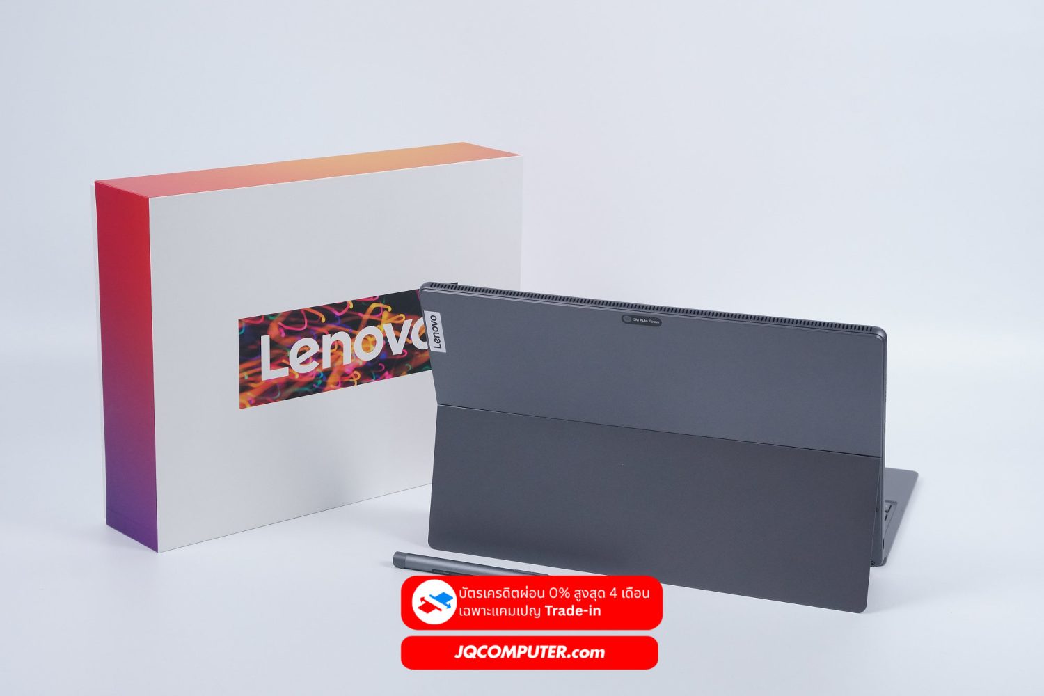 Lenovo IdeaPad Duet 5 - Image 2