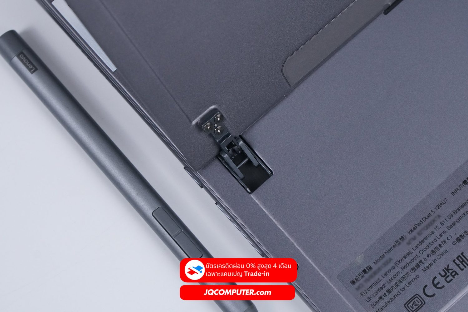 Lenovo IdeaPad Duet 5 - Image 22