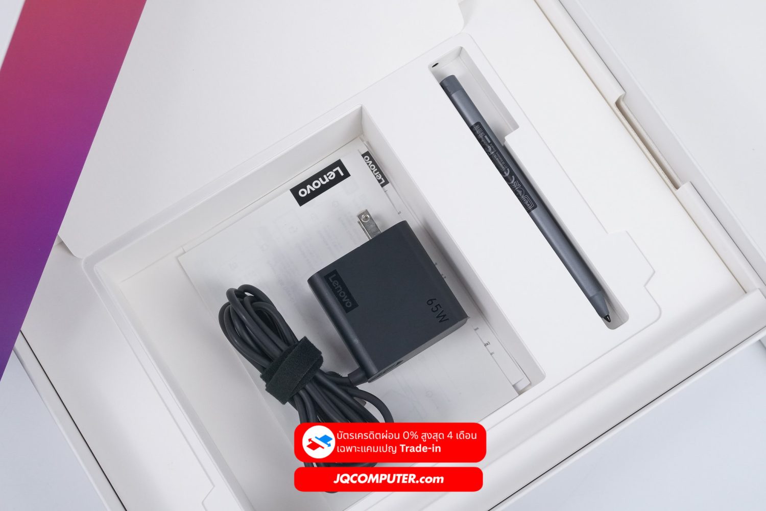 Lenovo IdeaPad Duet 5 - Image 27