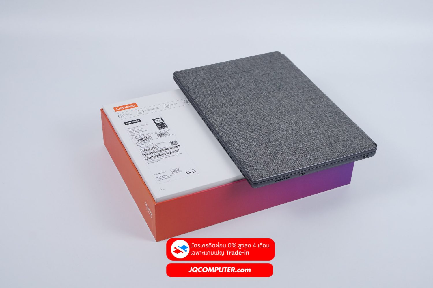 Lenovo IdeaPad Duet 5 - Image 28