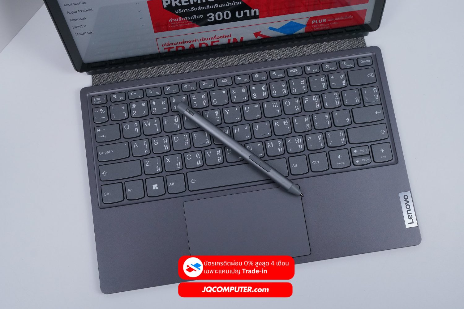 Lenovo IdeaPad Duet 5 - Image 5