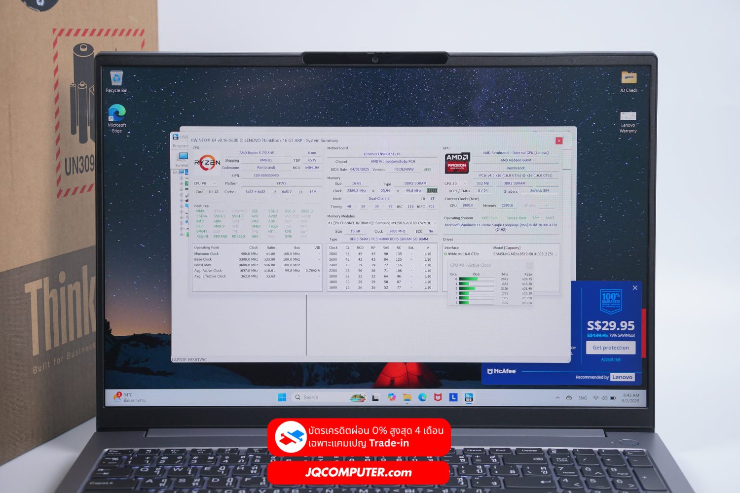 Lenovo ThinkBook 16 G7 - Image 11