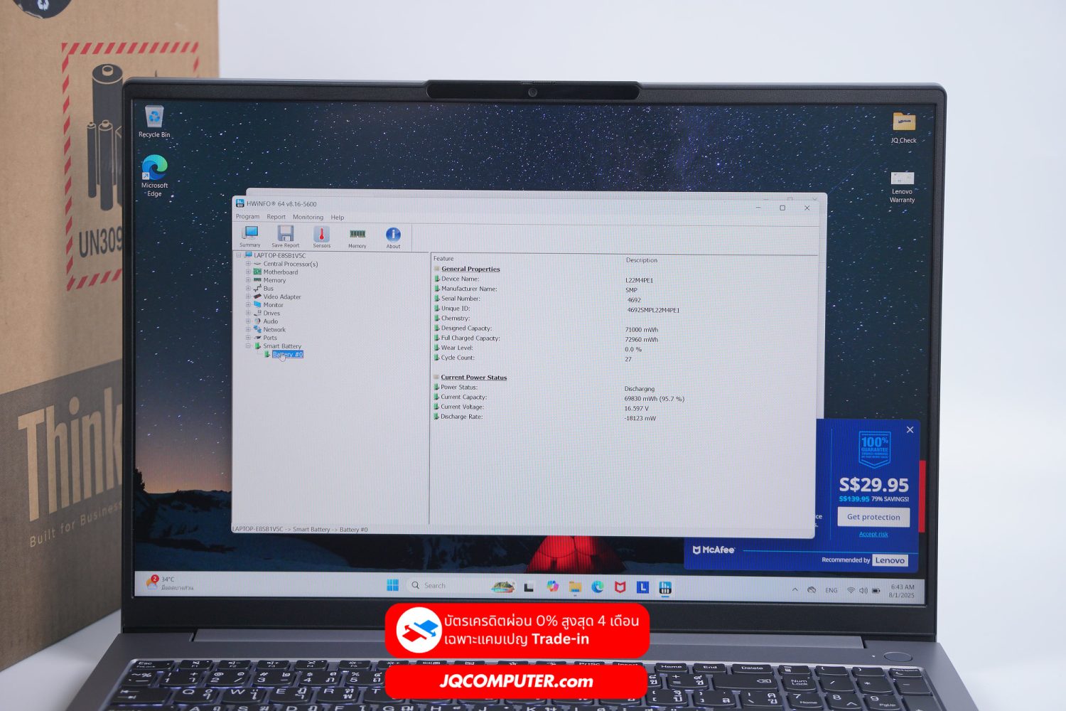 Lenovo ThinkBook 16 G7 - Image 12