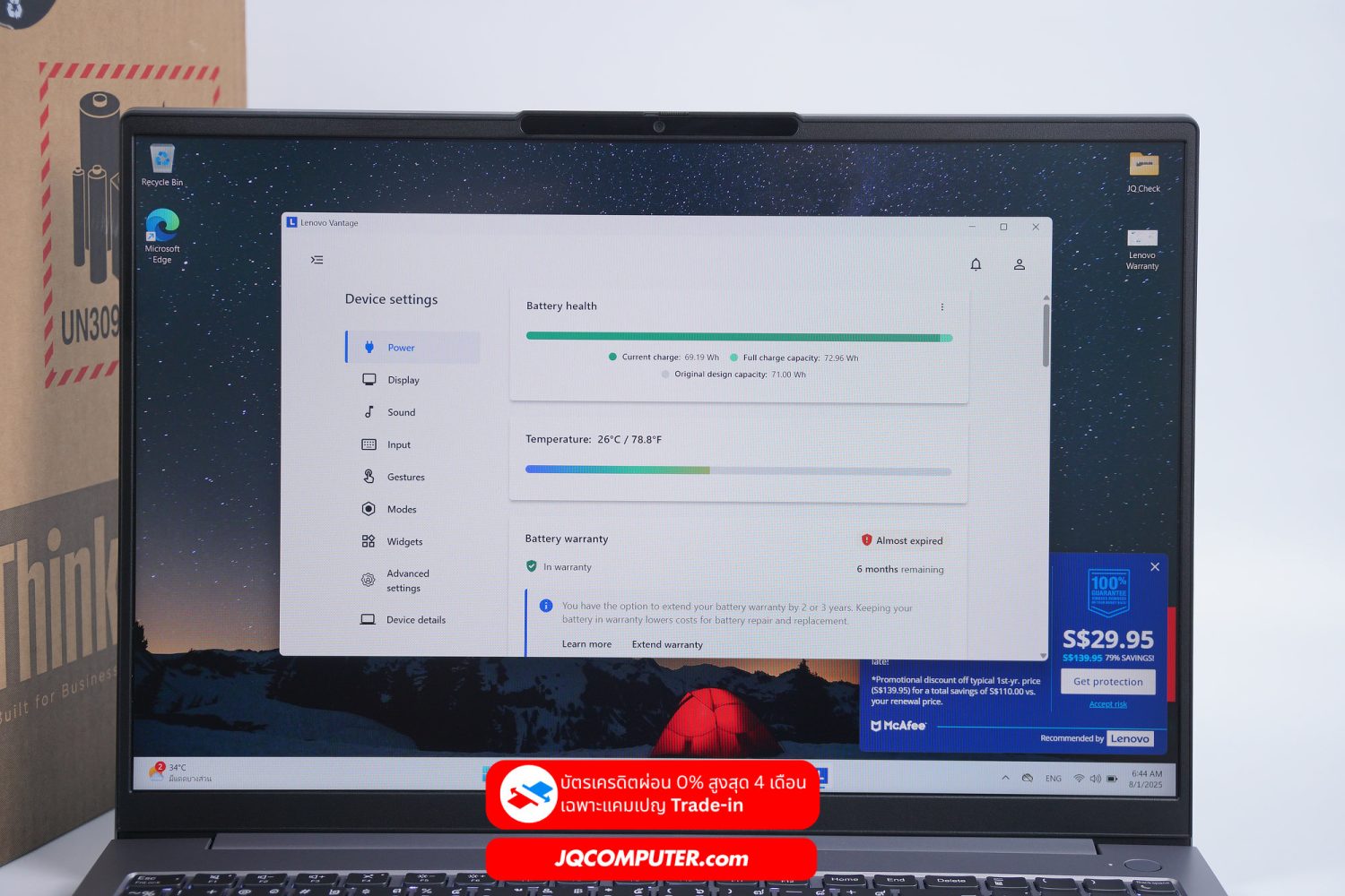 Lenovo ThinkBook 16 G7 - Image 13