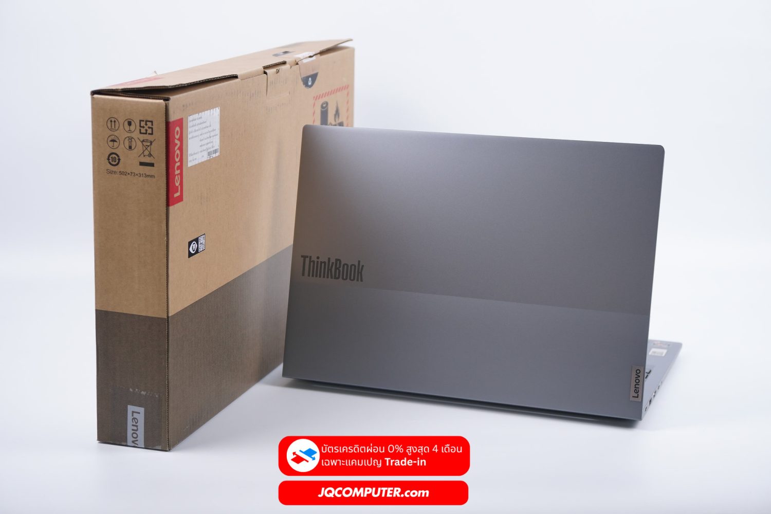 Lenovo ThinkBook 16 G7 - Image 2