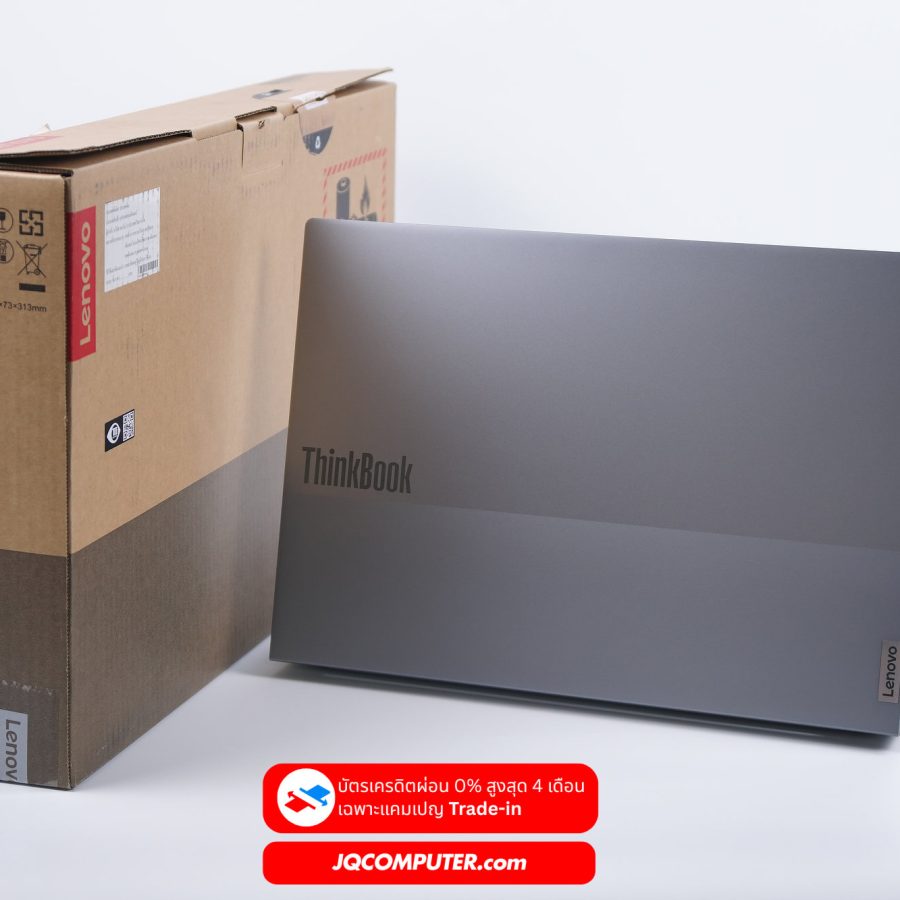 Alternative view of Lenovo ThinkBook 16 G7