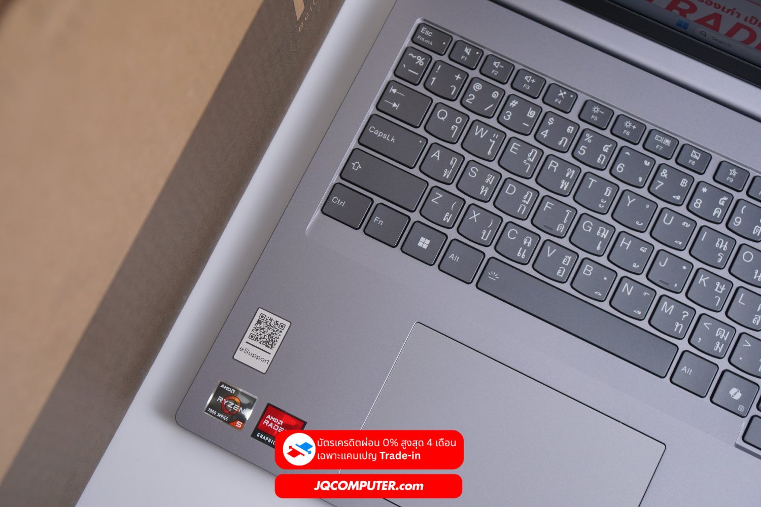 Lenovo ThinkBook 16 G7 - Image 3