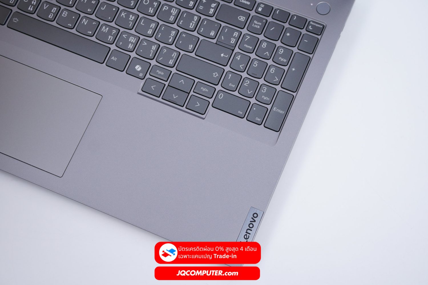 Lenovo ThinkBook 16 G7 - Image 4