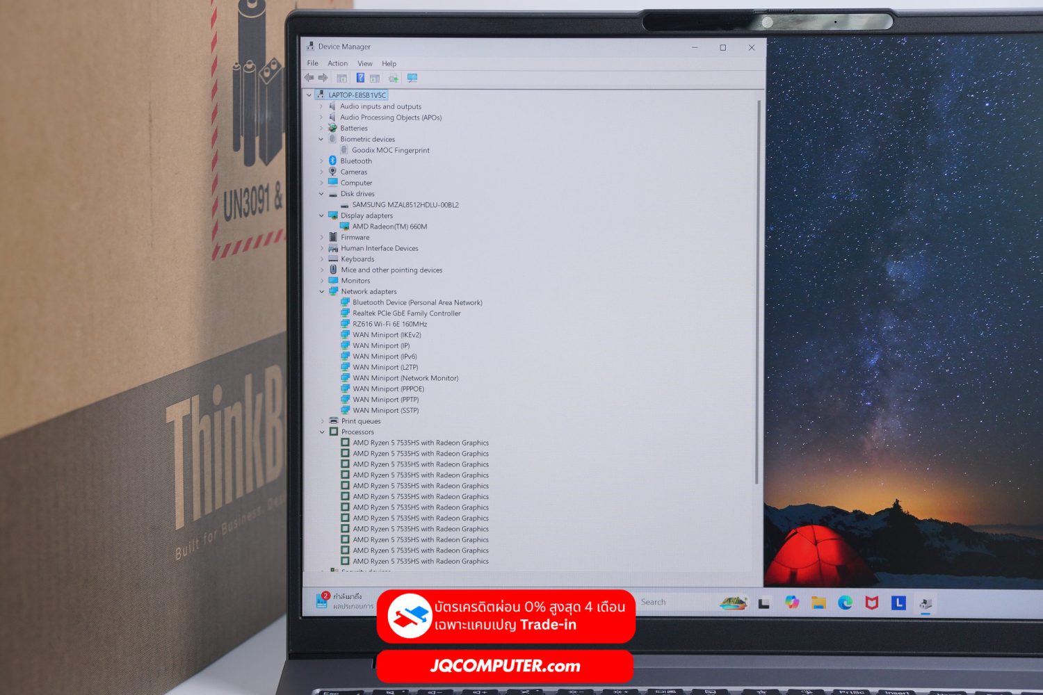 Lenovo ThinkBook 16 G7 - Image 7