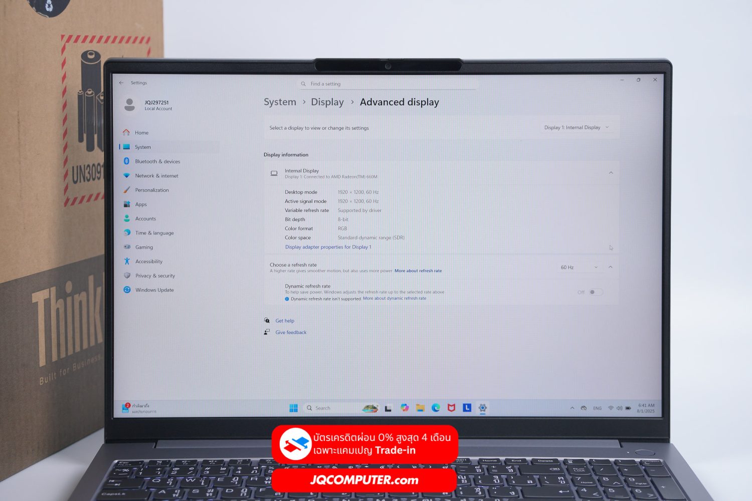 Lenovo ThinkBook 16 G7 - Image 8