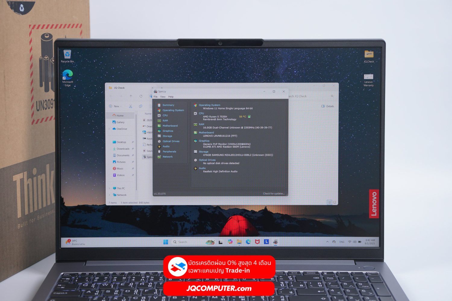 Lenovo ThinkBook 16 G7 - Image 10