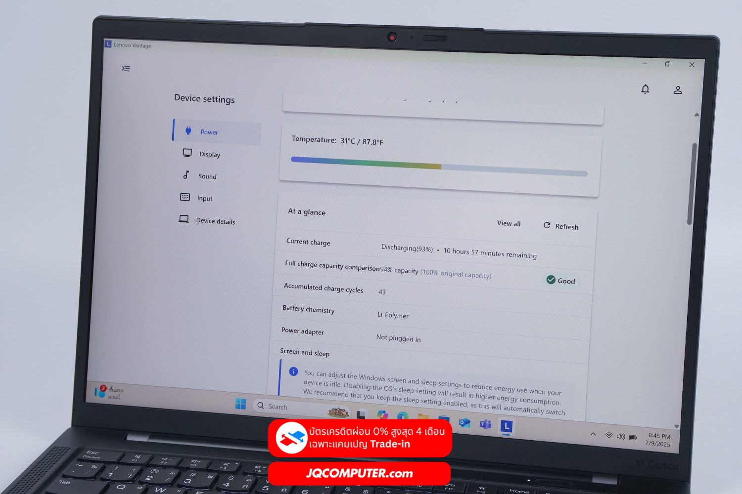Lenovo ThinkPad X1 Carbon Gen10 - Image 11