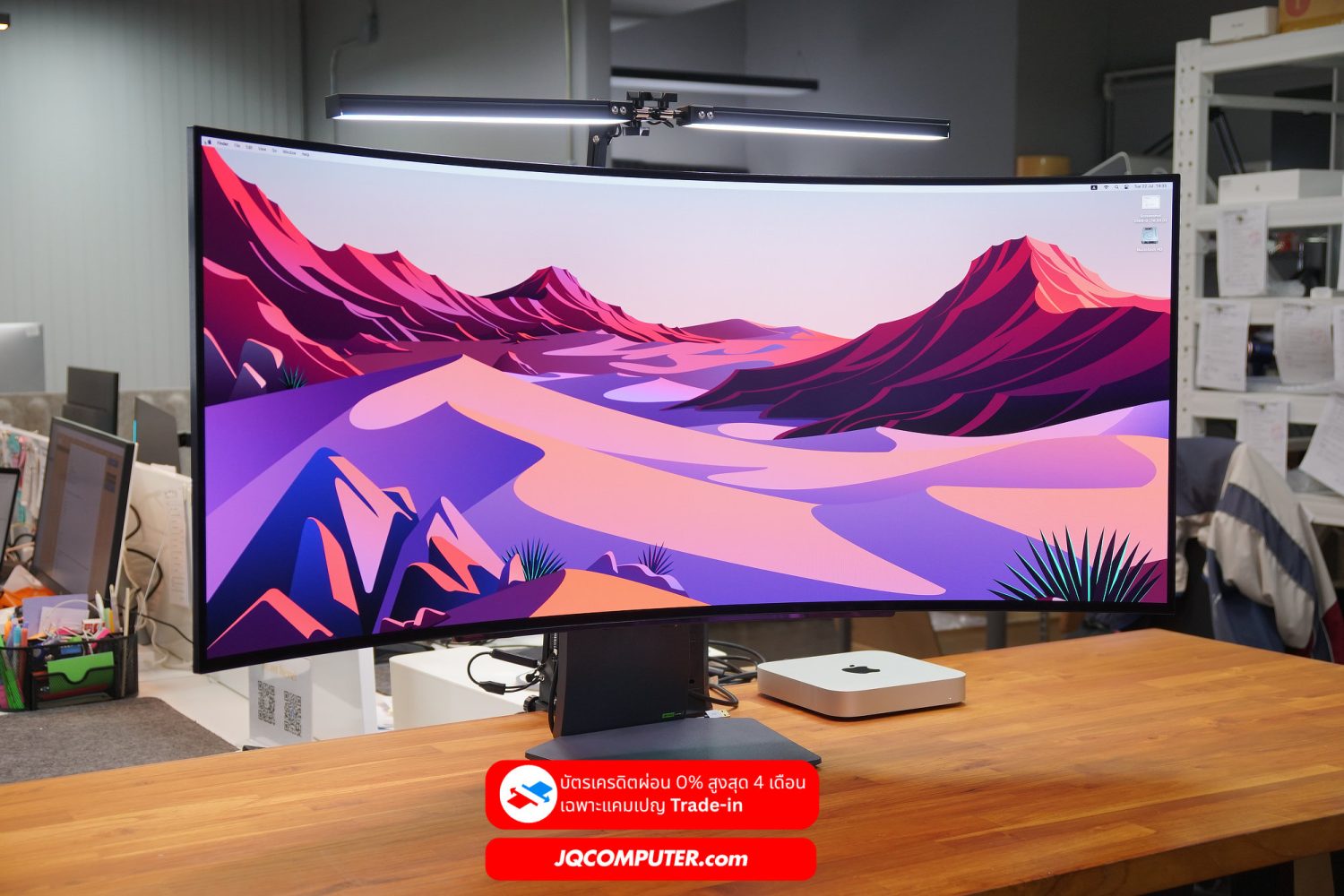 LG UltraGear Curved Gaming 44.5-inch OLED