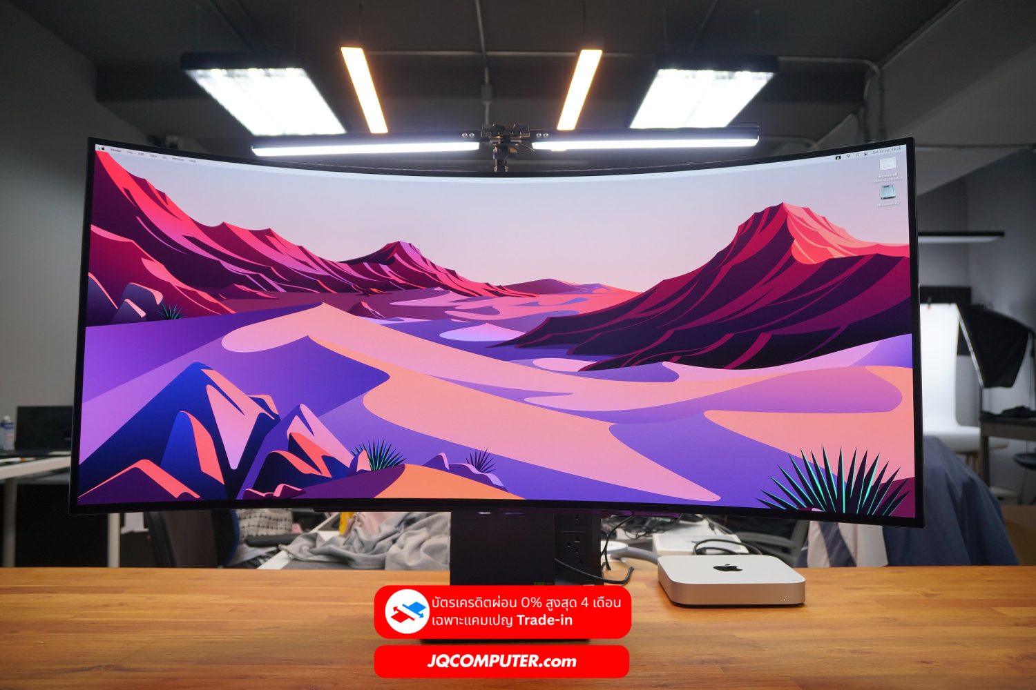 LG UltraGear Curved Gaming 44.5-inch OLED - Image 3
