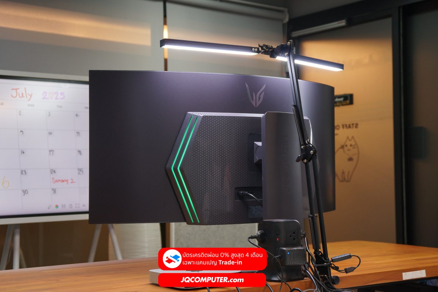 LG UltraGear Curved Gaming 44.5-inch OLED - Image 2