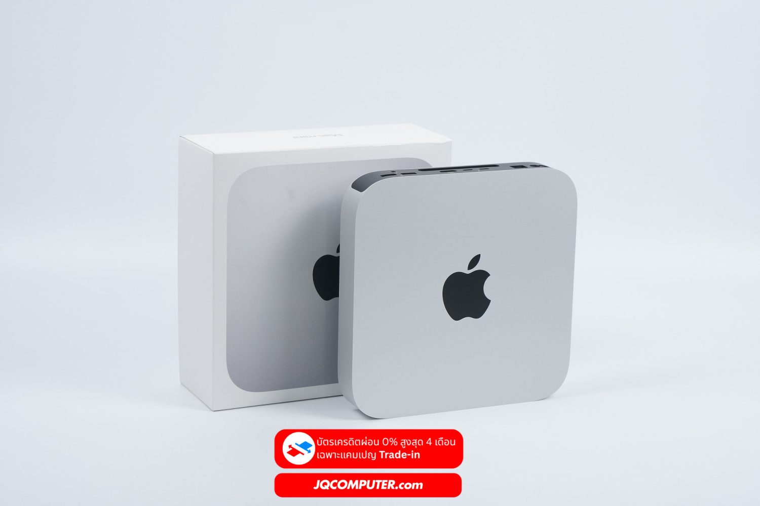 Mac mini Apple M2