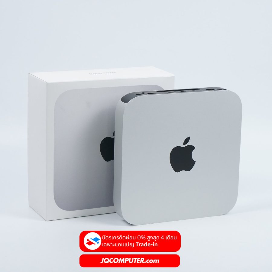 Mac mini Apple M2