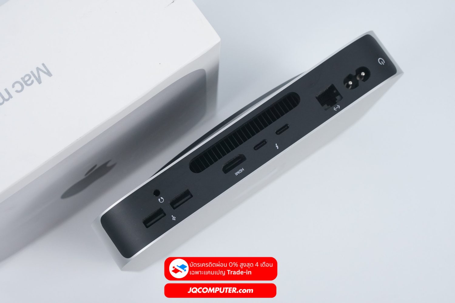 Mac mini Apple M2 - Image 4