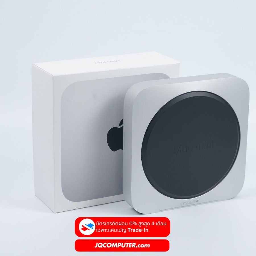 Alternative view of Mac mini Apple M2