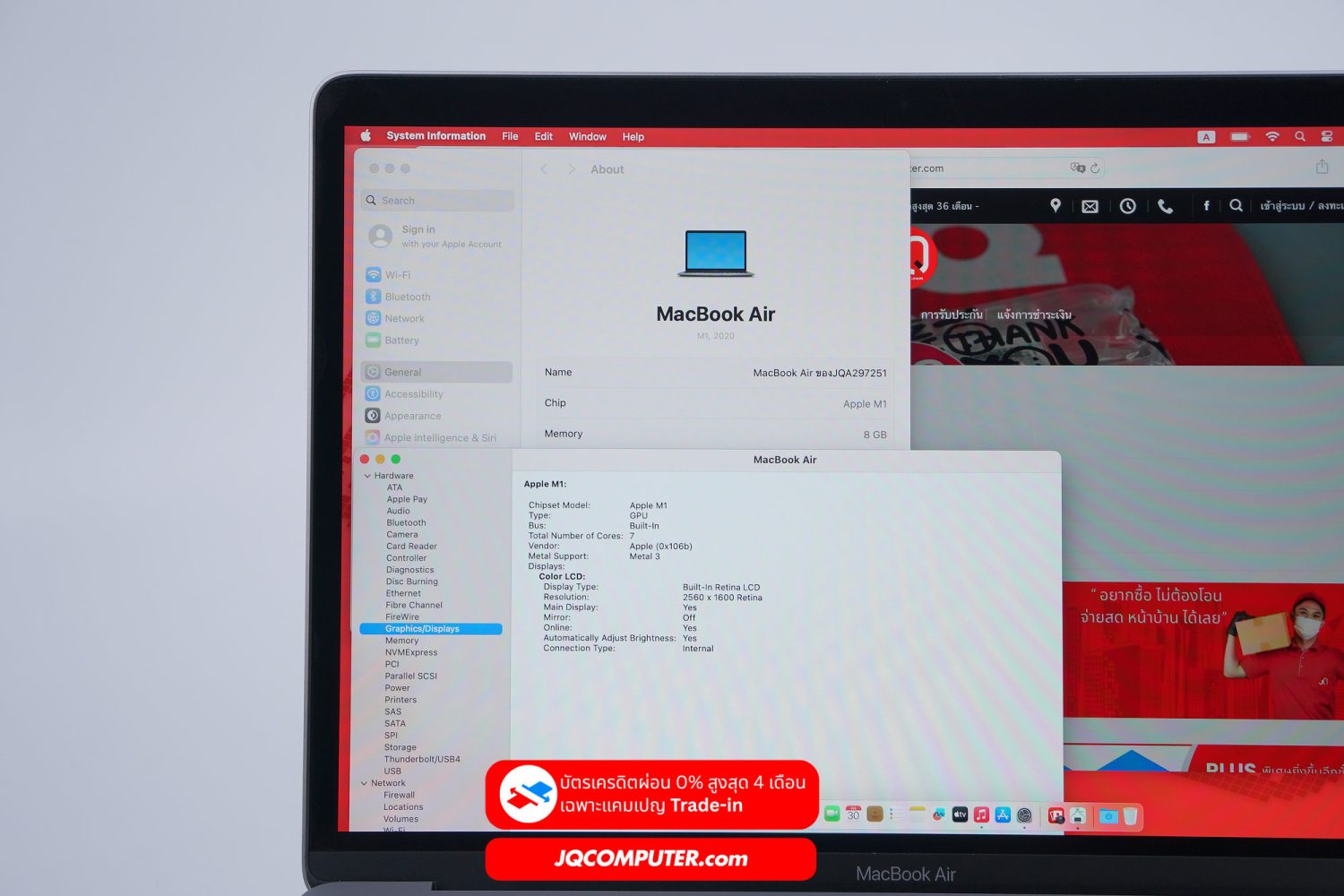 MacBook Air 13 Apple M1 - Image 6
