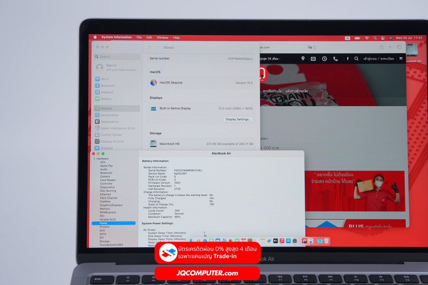 MacBook Air 13 Apple M1 - Image 7