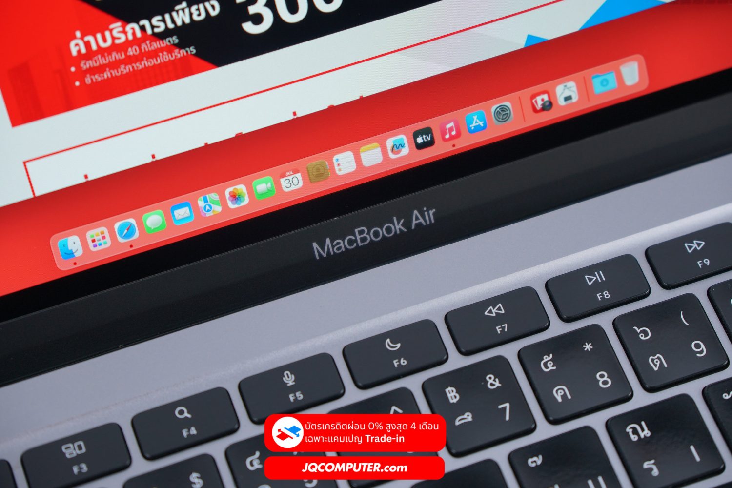 MacBook Air 13 Apple M1 - Image 10