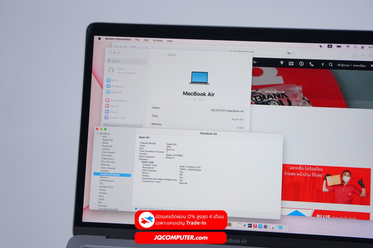 MacBook Air 13 Apple M1 - Image 5