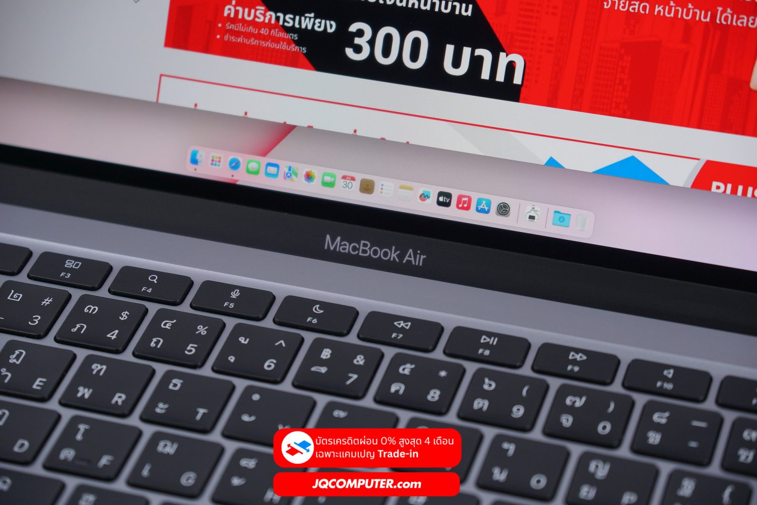 MacBook Air 13 Apple M1 - Image 8
