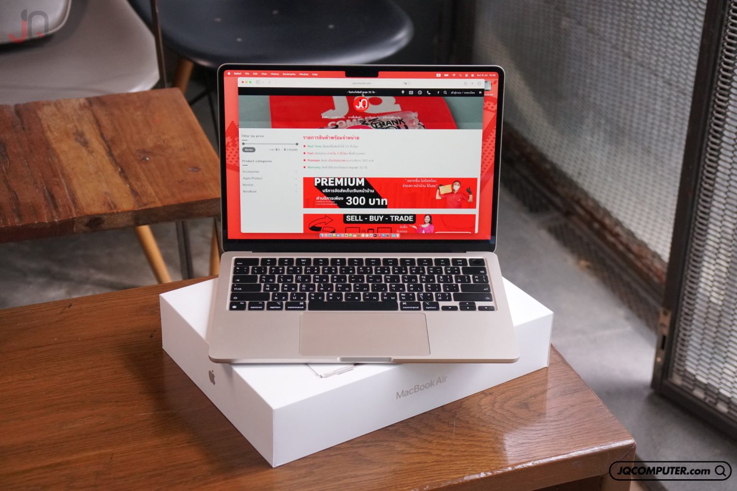 MacBook Air 13 Apple M3