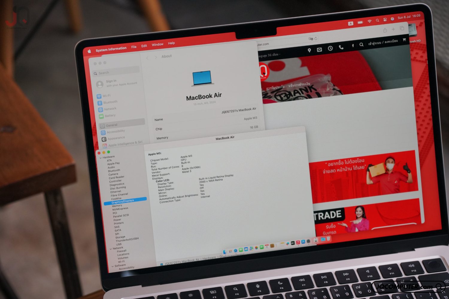 MacBook Air 13 Apple M3 - Image 5