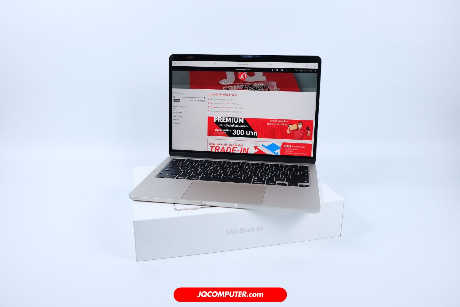 MacBook Air 13 Apple M3 CTO