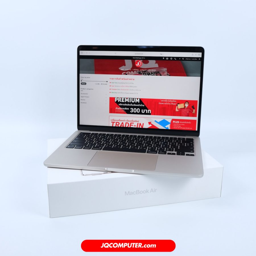 MacBook Air 13 Apple M3 CTO