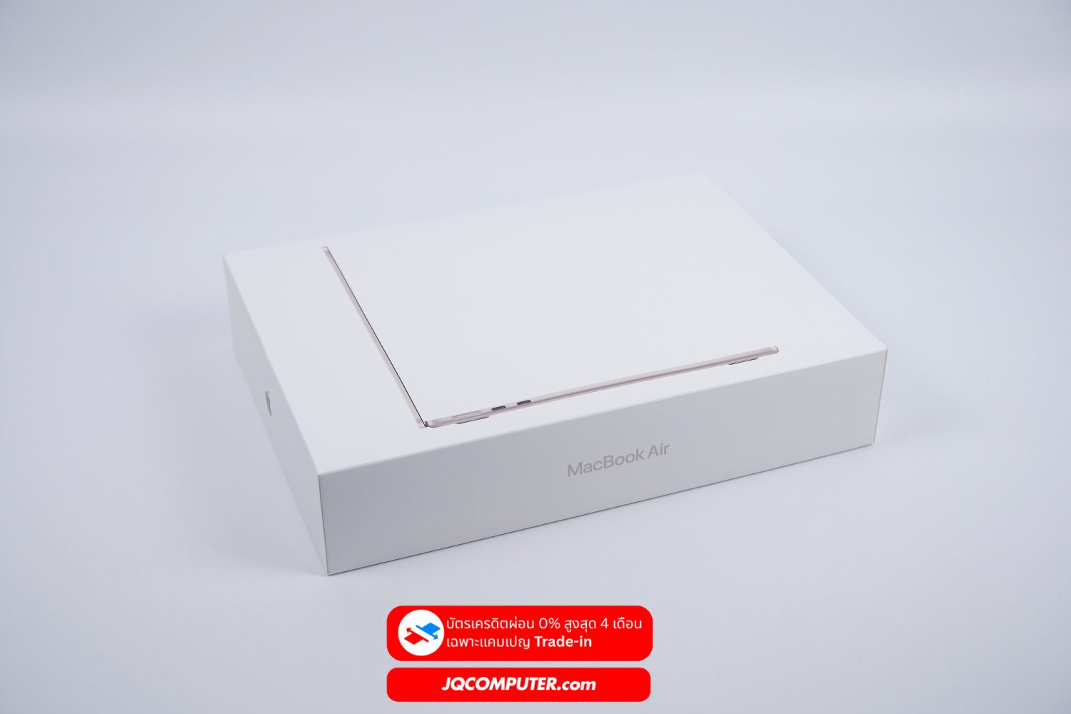 MacBook Air 13 Apple M4