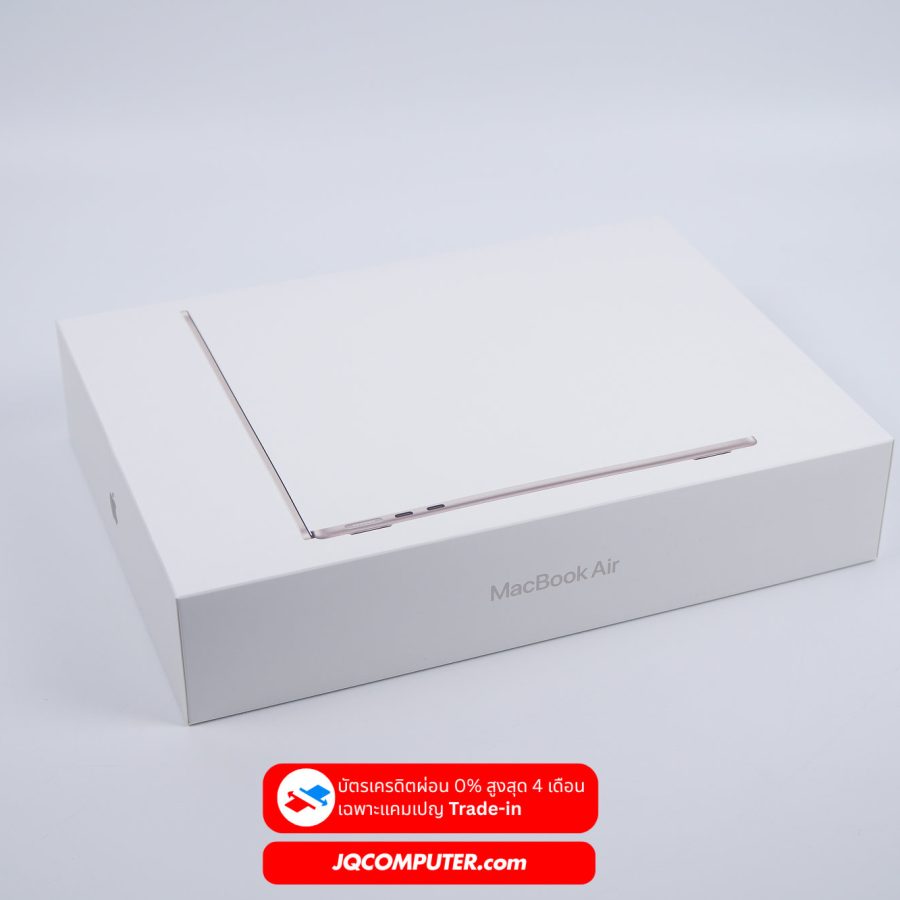 MacBook Air 13 Apple M4