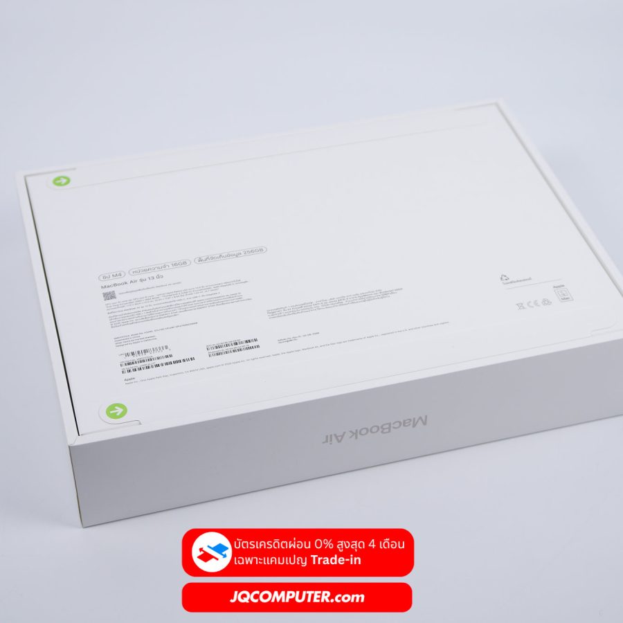 Alternative view of MacBook Air 13 Apple M4