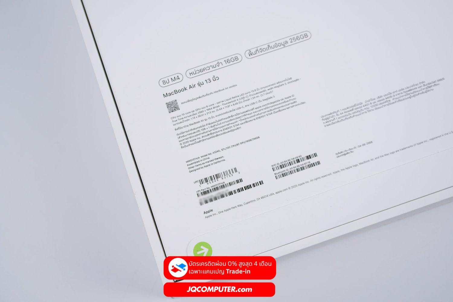 MacBook Air 13 Apple M4 - Image 3
